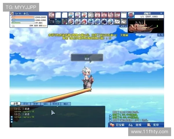 探索百度彩虹岛官网：畅游梦幻世界的无限乐趣